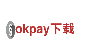 okpay下载-电力公司
